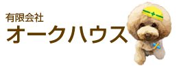 有限会社オークハウス